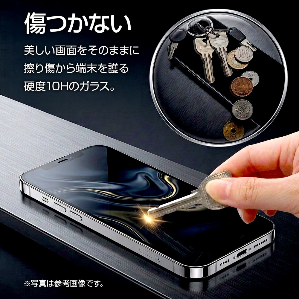 ���󤿤󥹥ޥ�5 A601ZT ���饹�ե���� �����ݸ� ����� ��Ʃ�� ���ꥢ ���˶��� �ۥ����ɻ� 0.33mm ����10H ��ñŽ���դ� �ݸ�ե���� GP5561KNTN5 �饹���Хʥ�