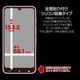 ���󤿤󥹥ޥ�5 A601ZT ���饹�ե���� �����ݸ� ����� ��Ʃ�� ���ꥢ ���˶��� �ۥ����ɻ� 0.33mm ����10H ��ñŽ���դ� �ݸ�ե���� GP5561KNTN5 �饹���Хʥ�