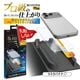 iPhone18 Pro Max 17 Pro Max ���饹�ե���� �֥롼�饤�ȥ��å� ����� ���˶��� ���Ĥ��ʤ� ���ĥ쥹 ����饬�饹���� 0.33mm ����10H �ץ���λž夬�� Ž�ճ�̿Pro �ִ�Ž�� �����ե��� �ݸ�ե���� MTK5480IP6D �饹���Хʥ�