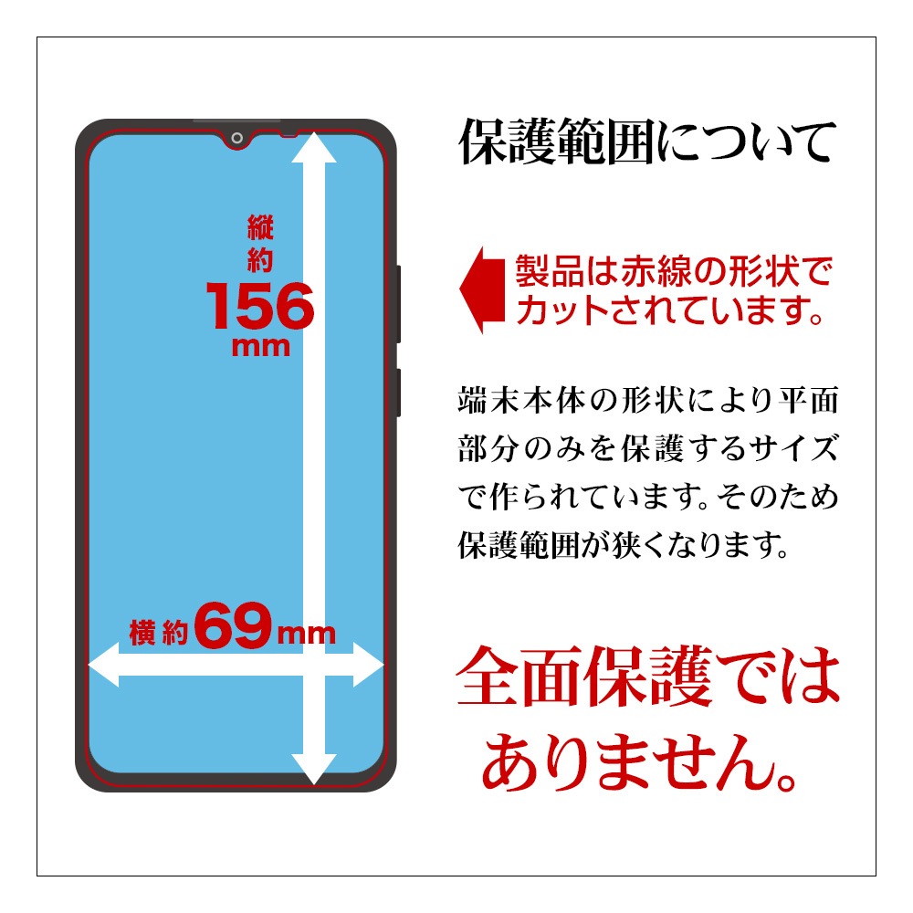 Mi10 Lite 5G XIG01 �ե���� ʿ���ݸ� �������饹 0.33mm ����� ����ǧ���б� �������˴��Ĥ��ʤ� �ߡ�10 �饤�� �վ��ݸ� GP2757XIG01
