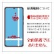 Mi10 Lite 5G XIG01 �ե���� ʿ���ݸ� �������饹 0.33mm ����� ����ǧ���б� �������˴��Ĥ��ʤ� �ߡ�10 �饤�� �վ��ݸ� GP2757XIG01