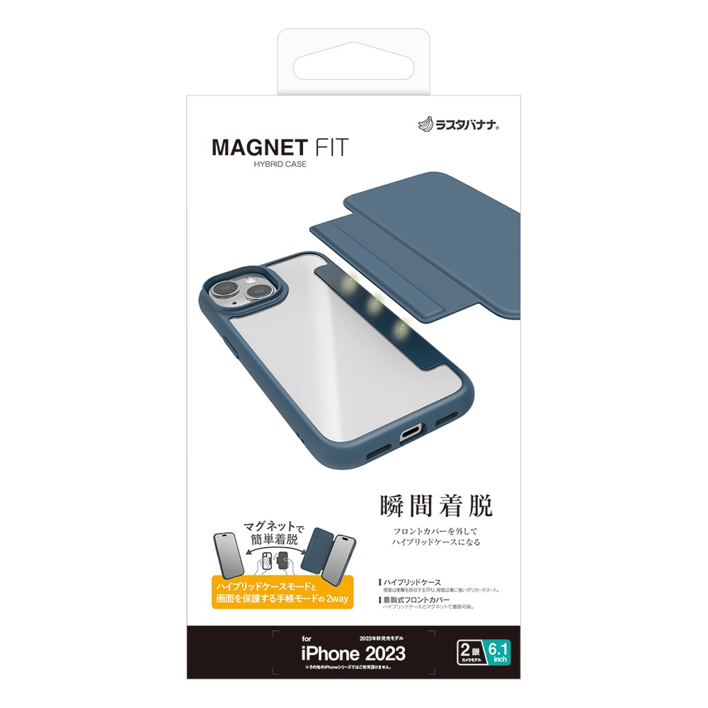 iPhone15 14 13  С Ģ ϥ֥å TPUХѡ եȥС æ 2way ̥ꥢ  ȥåץۡ  ץ MAGNET FIT ֥롼쥤 ե ޥۥ 7593IP361BO 饹Хʥ