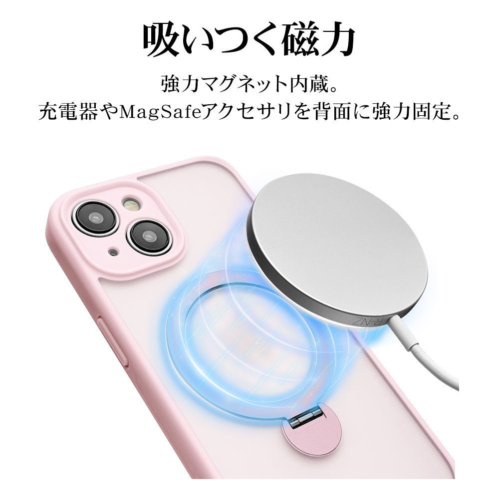 iPhone15 ������ ���С� �ϥ��֥�å� ZEROSAFE MagSafe�б� �Ѿ׷�ۼ� MIL���� ���� ��� �ޥåȲù� �����ɻ� TPU�Х�ѡ������� 360���ž ����դ� ��ɻ� ������� �磻��쥹�����б� �ե����ȥԥ� 7875IP361HPMPK