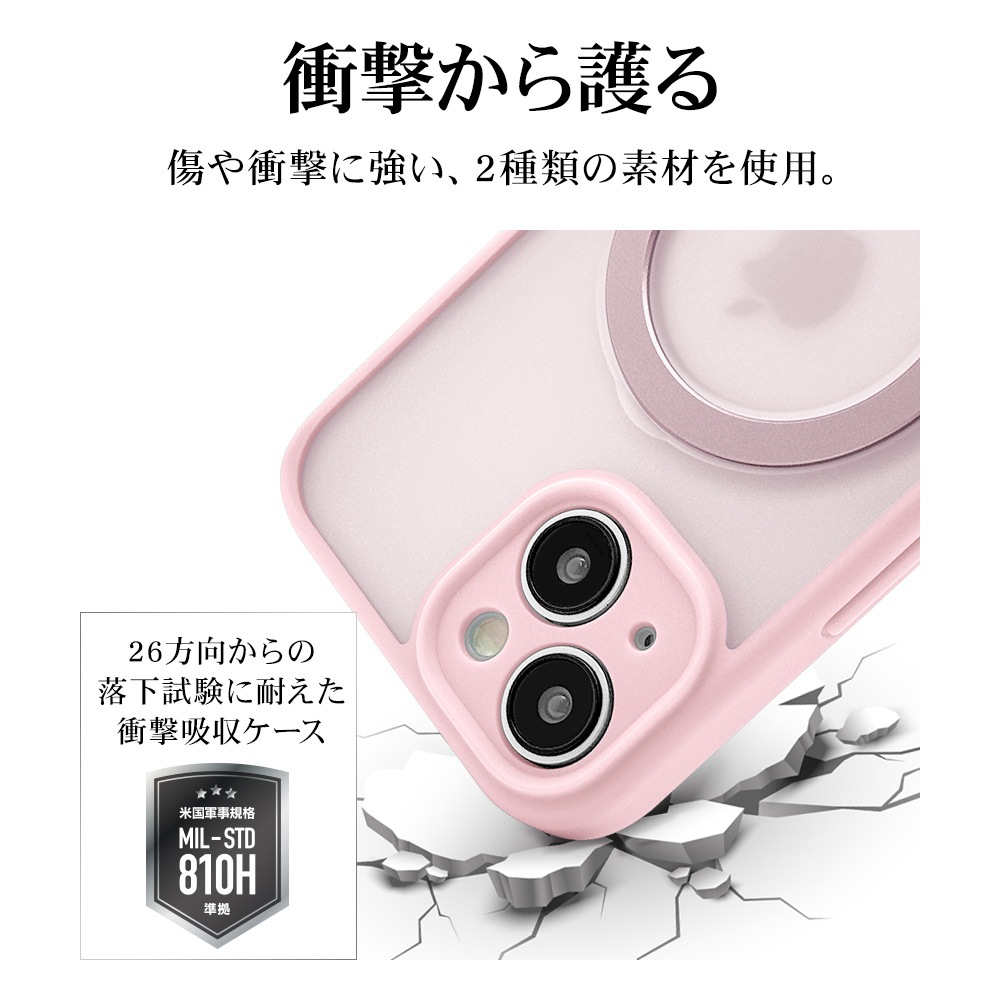 iPhone15 ������ ���С� �ϥ��֥�å� ZEROSAFE MagSafe�б� �Ѿ׷�ۼ� MIL���� ���� ��� �ޥåȲù� �����ɻ� TPU�Х�ѡ������� 360���ž ����դ� ��ɻ� ������� �磻��쥹�����б� �ե����ȥԥ� 7875IP361HPMPK