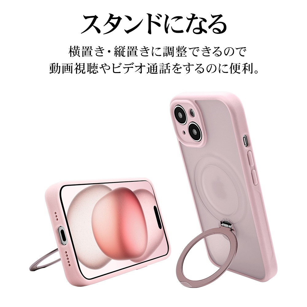 iPhone15 ������ ���С� �ϥ��֥�å� ZEROSAFE MagSafe�б� �Ѿ׷�ۼ� MIL���� ���� ��� �ޥåȲù� �����ɻ� TPU�Х�ѡ������� 360���ž ����դ� ��ɻ� ������� �磻��쥹�����б� �ե����ȥԥ� 7875IP361HPMPK