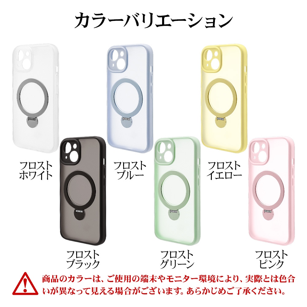 Kさま 専用 iPhone15 Pro ケース カバー ハイブリッド ZEROSAFE MagSafe対応