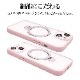 iPhone15 ������ ���С� �ϥ��֥�å� ZEROSAFE MagSafe�б� �Ѿ׷�ۼ� MIL���� ���� ��� �ޥåȲù� �����ɻ� TPU�Х�ѡ������� 360���ž ����դ� ��ɻ� ������� �磻��쥹�����б� �ե����ȥԥ� 7875IP361HPMPK