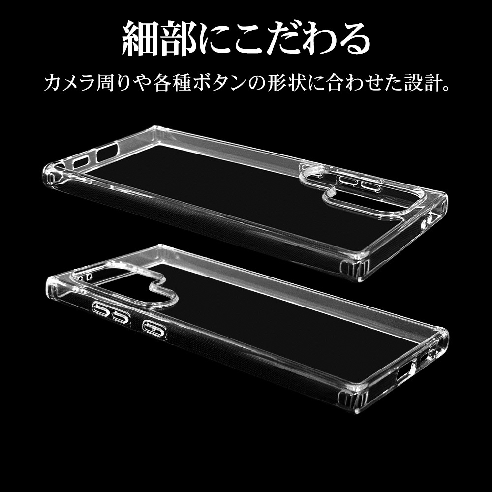 Galaxy S24 Ultra SC-52E SCG26 ������ ���С� �ϥ��֥�å� RHINO �饤�� �Ѿ׷�ۼ� MIL���� ���� ��� ���ꥢ Ʃ�� ɽ�̹���5H TPU�Х�ѡ������� �磻��쥹�����б� ����饯���� S24 ����ȥ� ���ޥۥ����� 7854GS24UHACL