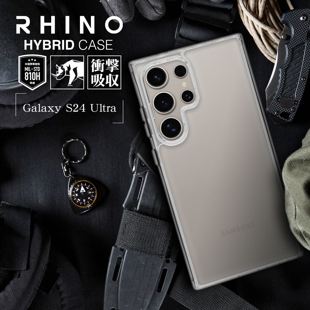 Galaxy S24 Ultra SC-52E SCG26 ������ ���С� �ϥ��֥�å� RHINO �饤�� �Ѿ׷�ۼ� MIL���� ���� ��� ���ꥢ Ʃ�� ɽ�̹���5H TPU�Х�ѡ������� �磻��쥹�����б� ����饯���� S24 ����ȥ� ���ޥۥ����� 7854GS24UHACL