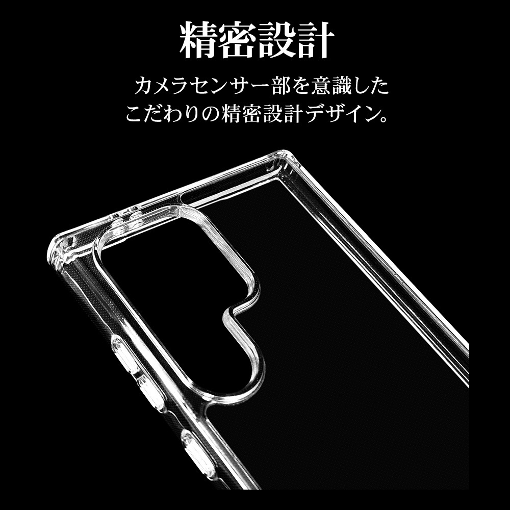 Galaxy S24 Ultra SC-52E SCG26 ������ ���С� �ϥ��֥�å� RHINO �饤�� �Ѿ׷�ۼ� MIL���� ���� ��� ���ꥢ Ʃ�� ɽ�̹���5H TPU�Х�ѡ������� �磻��쥹�����б� ����饯���� S24 ����ȥ� ���ޥۥ����� 7854GS24UHACL