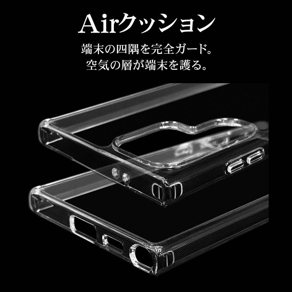 Galaxy S24 Ultra SC-52E SCG26 ケース カバー ハイブリッド RHINO