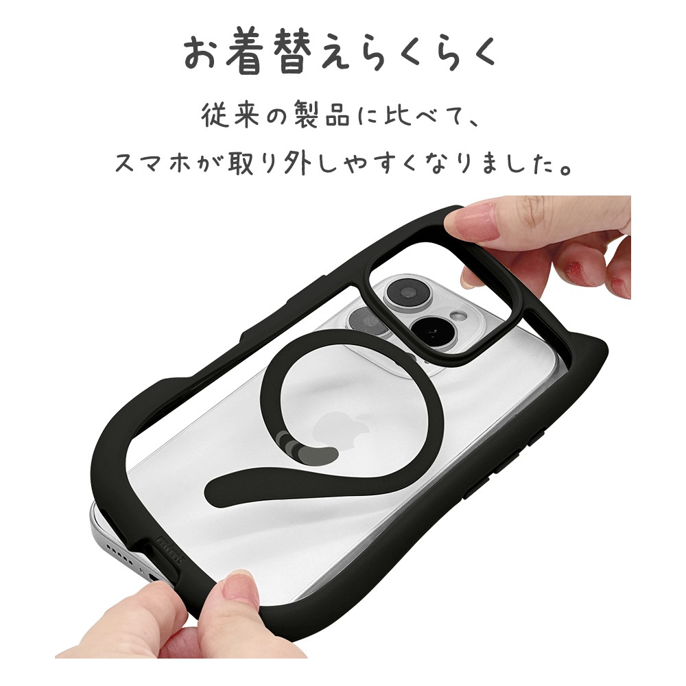 iPhone16 Pro ������ ���С� �ϥ��֥�å� MagSafe�б� mimi ǭ�� �ͥ��ߥ� �ͤ��ߤ� �Ѿ׷�ۼ� MIL���� ���̥��ꥢ TPU�Х�ѡ������� �磻��쥹�����б� �֥�å� �����ե��� ���ޥۥ����� 8229IP461PHPMBK �饹���Хʥ�