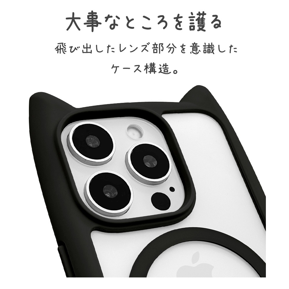 iPhone16 Pro ������ ���С� �ϥ��֥�å� MagSafe�б� mimi ǭ�� �ͥ��ߥ� �ͤ��ߤ� �Ѿ׷�ۼ� MIL���� ���̥��ꥢ TPU�Х�ѡ������� �磻��쥹�����б� �֥�å� �����ե��� ���ޥۥ����� 8229IP461PHPMBK �饹���Хʥ�