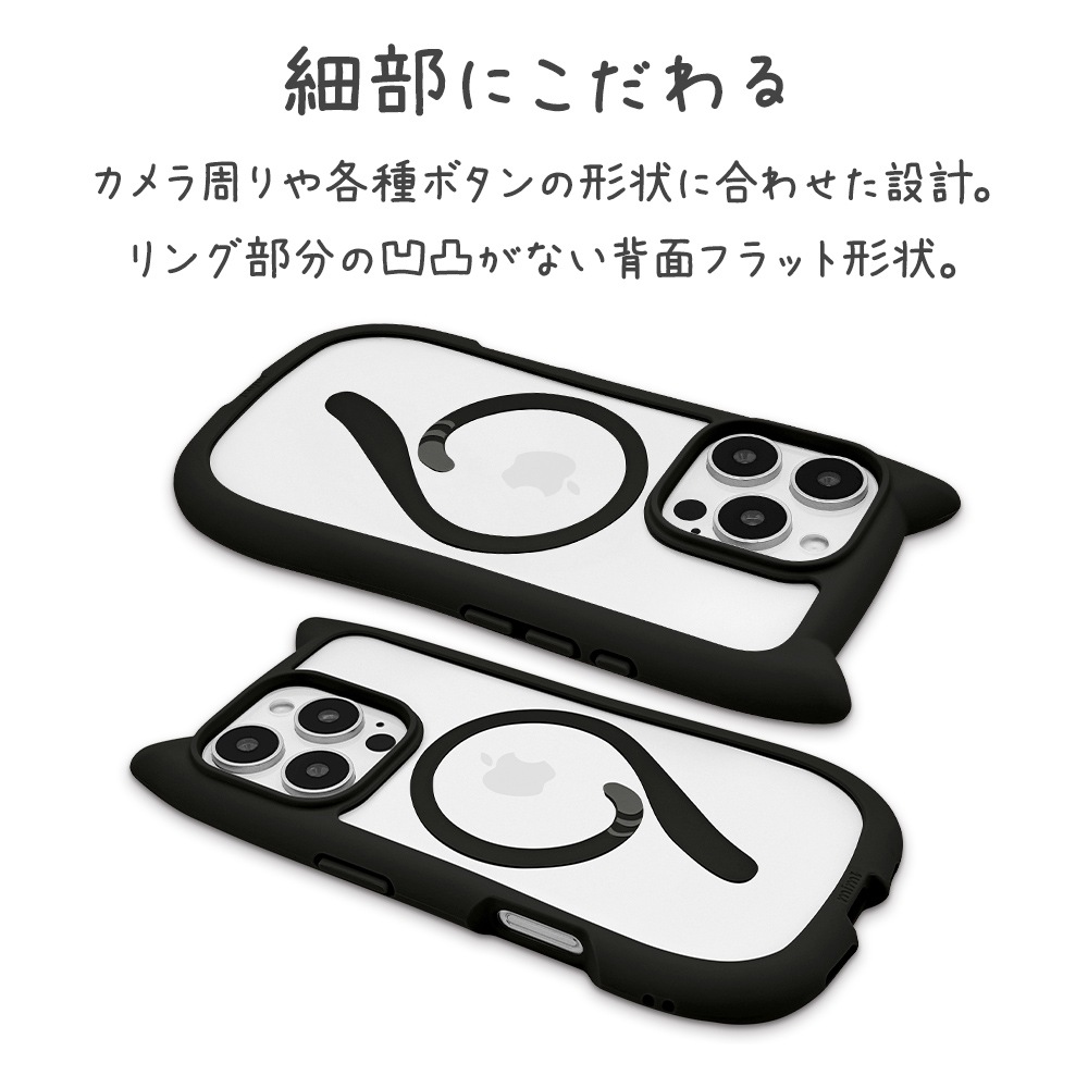 iPhone16 Pro ������ ���С� �ϥ��֥�å� MagSafe�б� mimi ǭ�� �ͥ��ߥ� �ͤ��ߤ� �Ѿ׷�ۼ� MIL���� ���̥��ꥢ TPU�Х�ѡ������� �磻��쥹�����б� �֥�å� �����ե��� ���ޥۥ����� 8229IP461PHPMBK �饹���Хʥ�