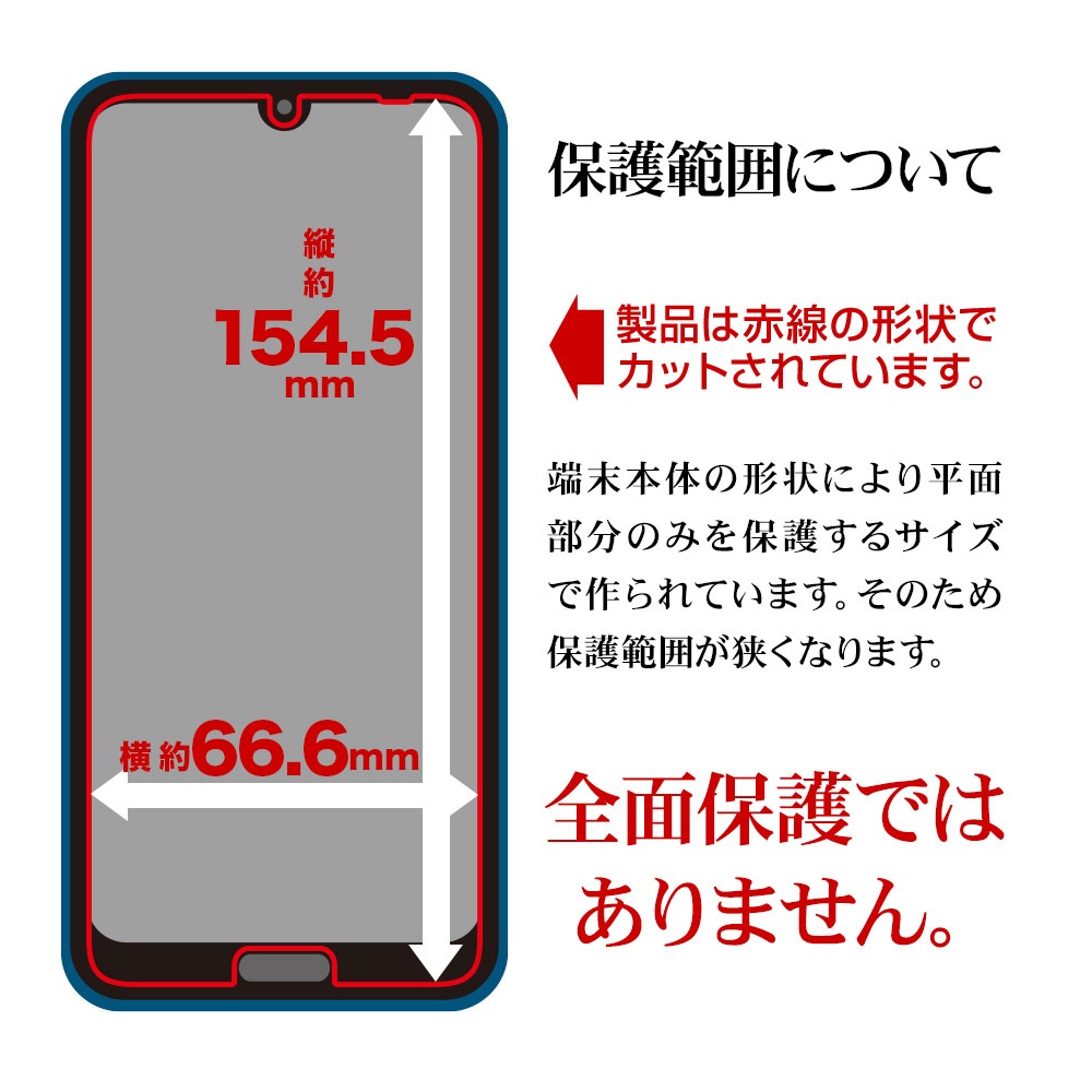 �餯�餯���ޡ��ȥե���a A401FC Lite MR01 �ե���� ʿ���ݸ� ���餵�� �ޥå� ��������쥢 ȿ���ɻ� ���� ������ ��ñŽ���դ� �餯�餯�ۥ� �ݸ�ե���� TR4634RKSMA �饹���Хʥ�