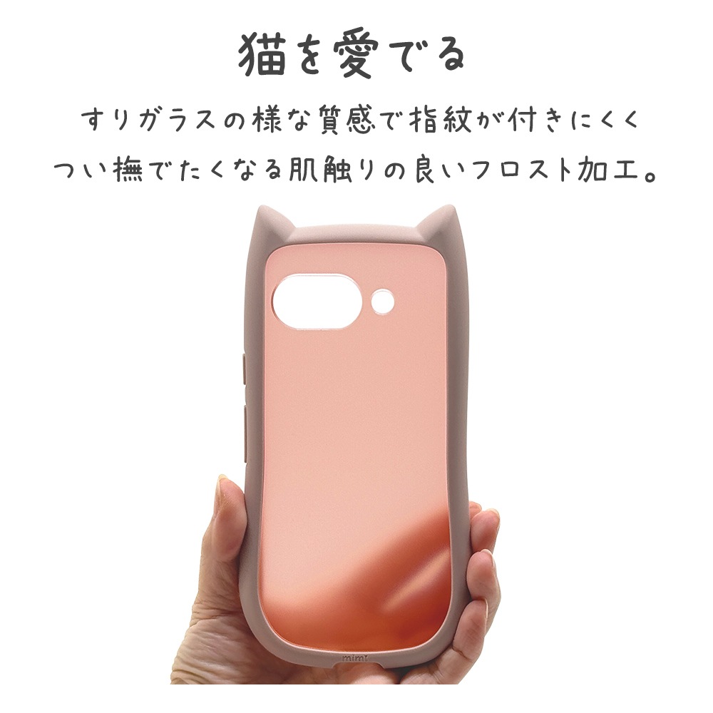 Google Pixel 9a ������ ���С� �ϥ��֥�å� mimi ǭ�� �ͥ��ߥ� �ͤ��ߤ� ǭ �ͥ� �ͤ� �Ѿ׷�ۼ� MIL ���̥ե����� TPU�Х�ѡ������� �磻��쥹���� �ե����ȥԥ� �������� �ԥ����� ���ޥۥ����� 8763P9AHPFP �饹���Хʥ�