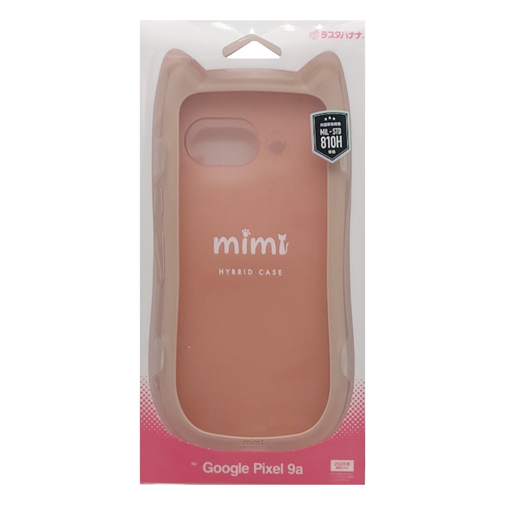 Google Pixel 9a ������ ���С� �ϥ��֥�å� mimi ǭ�� �ͥ��ߥ� �ͤ��ߤ� ǭ �ͥ� �ͤ� �Ѿ׷�ۼ� MIL ���̥ե����� TPU�Х�ѡ������� �磻��쥹���� �ե����ȥԥ� �������� �ԥ����� ���ޥۥ����� 8763P9AHPFP �饹���Хʥ�