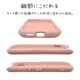 Google Pixel 9a ������ ���С� �ϥ��֥�å� mimi ǭ�� �ͥ��ߥ� �ͤ��ߤ� ǭ �ͥ� �ͤ� �Ѿ׷�ۼ� MIL ���̥ե����� TPU�Х�ѡ������� �磻��쥹���� �ե����ȥԥ� �������� �ԥ����� ���ޥۥ����� 8763P9AHPFP �饹���Хʥ�