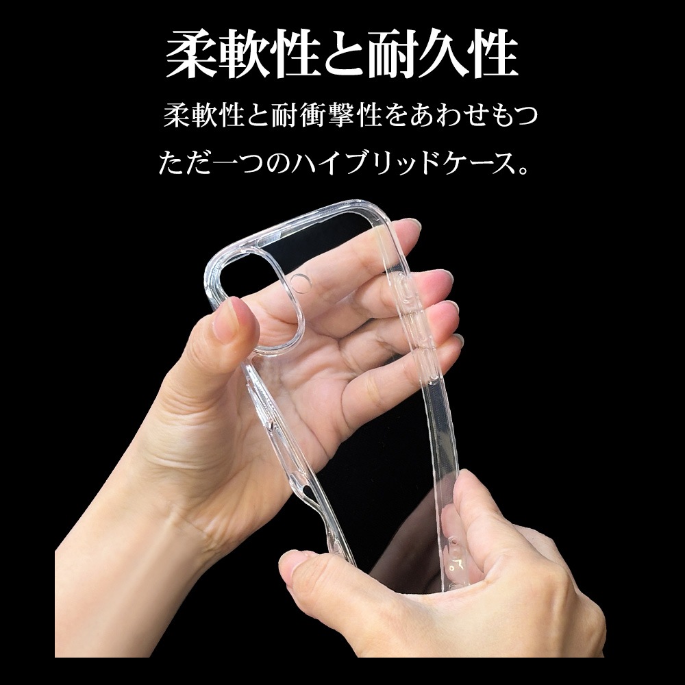 iPhone17 ������ ���С� �ϥ��֥�å� RHINOX �饤�Υå��� �Ѿ׷�ۼ� MIL���� ���ꥢ Ʃ�� ɽ�̹���5H TPU�Х�ѡ������� ���ȥ�åץۡ��� �磻��쥹�����б� ���ꥢ �����ե��� ���ޥۥ����� 8885IP5AHACL �饹���Хʥ�