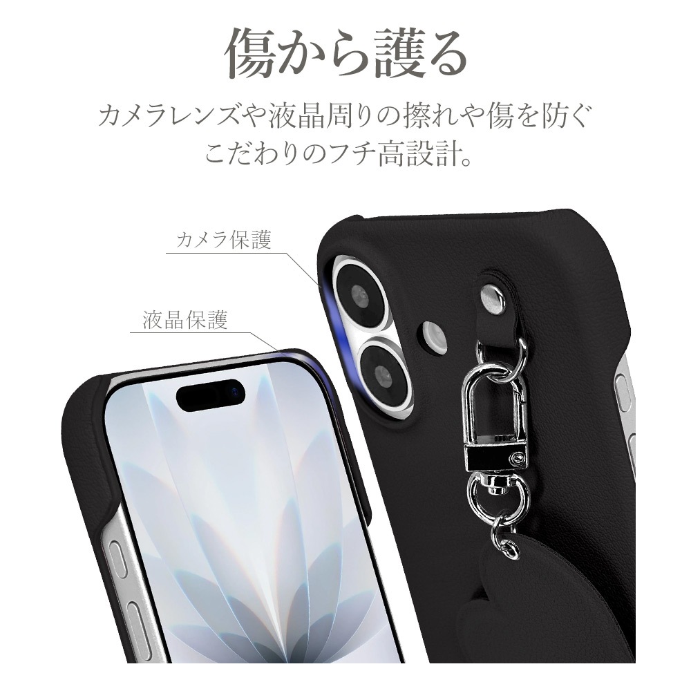 iPhone17  С ϡɥ 󥰥ϥ󥬡 ϡȥ㡼դ PU쥶 iLBe ֥å ե ޥۥ 8976IP5APCBK 饹Хʥ