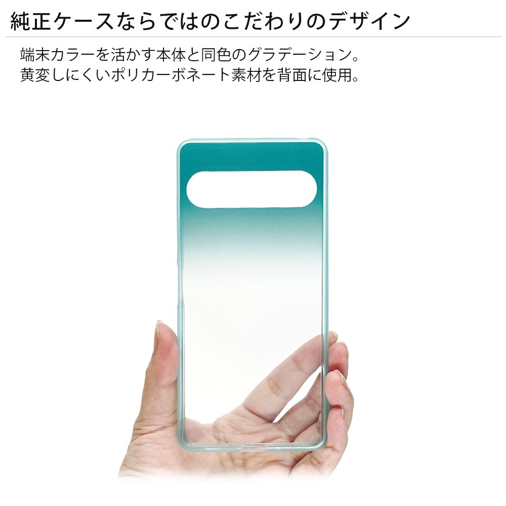 ˡ  Xperia10 VII SO-52F SOG16 XQ-FE44  С  륫С Style Cover ꥢ ǡǥ  ڥꥢ10 ޡ7 XQZ-CBFE/LJPCX