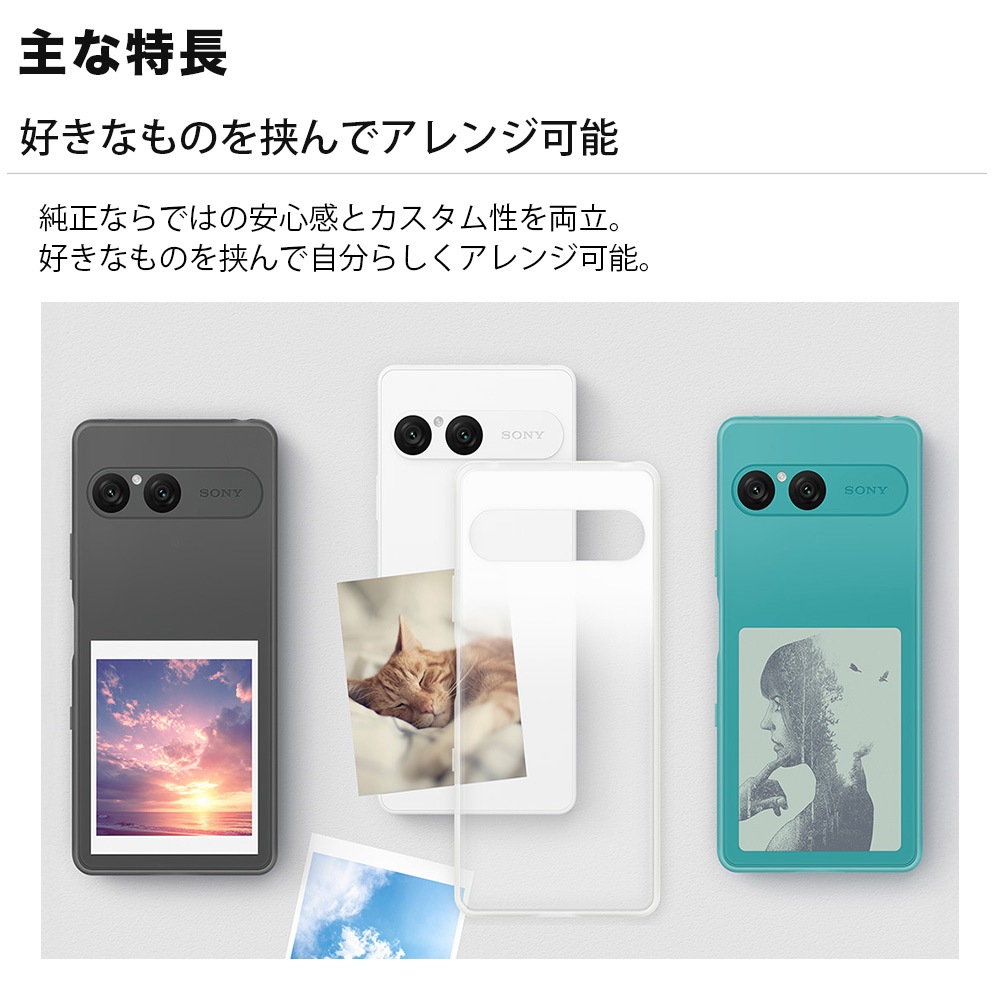 ˡ  Xperia10 VII SO-52F SOG16 XQ-FE44  С  륫С Style Cover ꥢ ǡǥ  ڥꥢ10 ޡ7 XQZ-CBFE/LJPCX