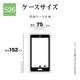 Galaxy S26 SC-51G SCG36 ������ ���С� ���եȥ����� TPU �Ѿ׷�ۼ� ���ޥۥ���դ� ��ɻ� ������� �ޥå� �����ɻ� ���ȥ�åץۡ��� ���⡼�����ԥ� ����饯���� ���ޥۥ����� 9309GS26TPRSPK �饹���Хʥ�