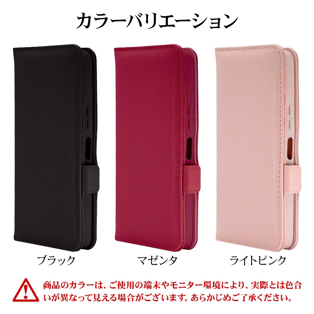 arrows We3 F-52G FCG04 ������ ���С� ��Ģ�� �����ɼ�Ǽ ������ɵ�ǽ ����ץ� ��� �ϥ�ɥ��ȥ�å��դ� �֥�å� �������� ������3 ���ޥۥ����� 9486FAW3BHSBK �饹���Хʥ�