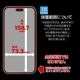 iPhone18 Pro Max 17 Pro Max �ե���� ����� ��Ʃ�� ���ꥢ ���ʤ� ���� ������ ��ñŽ���դ� �����ե��� �ݸ�ե���� P5481IP6D �饹���Хʥ�