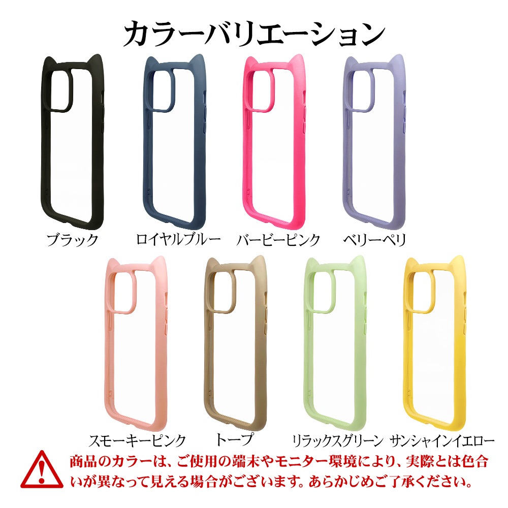 iPhone15 14 13  С ϥ֥å ǭ ͥߥ ǭ ͥ ͤ ̶饹 ̥ꥢ 9H 襤 mimi ȥåץۡ 磻쥹б Сӡԥ ե15 14 13 ޥۥ 7056IP261HB