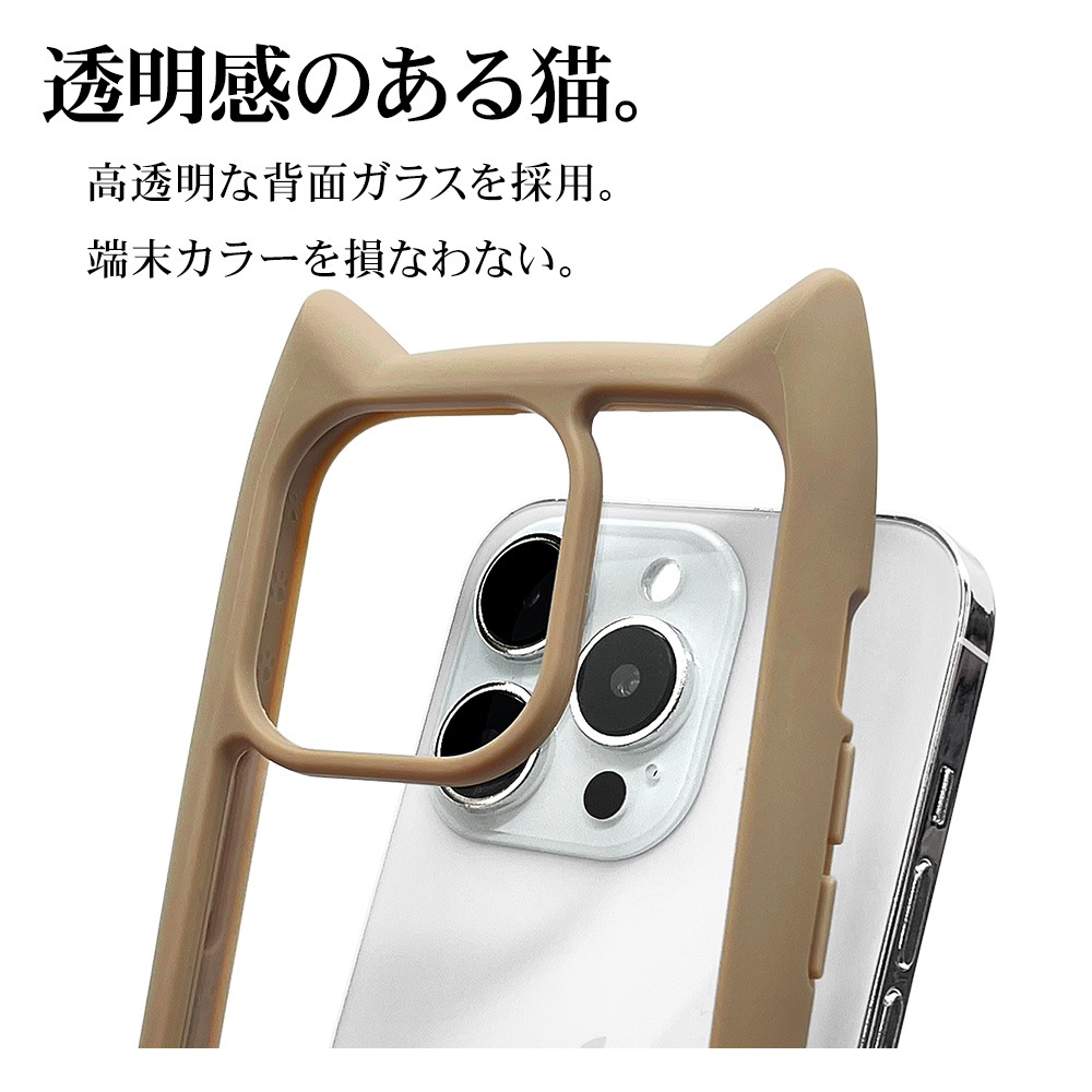 iPhone14 Pro ������ ���С� �ϥ��֥�å� ǭ�� �ͥ��ߥ� ǭ �ͥ� �ͤ� ���̶������饹 ���̥��ꥢ 9H ���襤�� ������� mimi ���ȥ�åץۡ��� �磻��쥹�����б� �ȡ��� �����ե���14�ץ� ���ޥۥ����� 7154IP261PHB �饹���Хʥ�