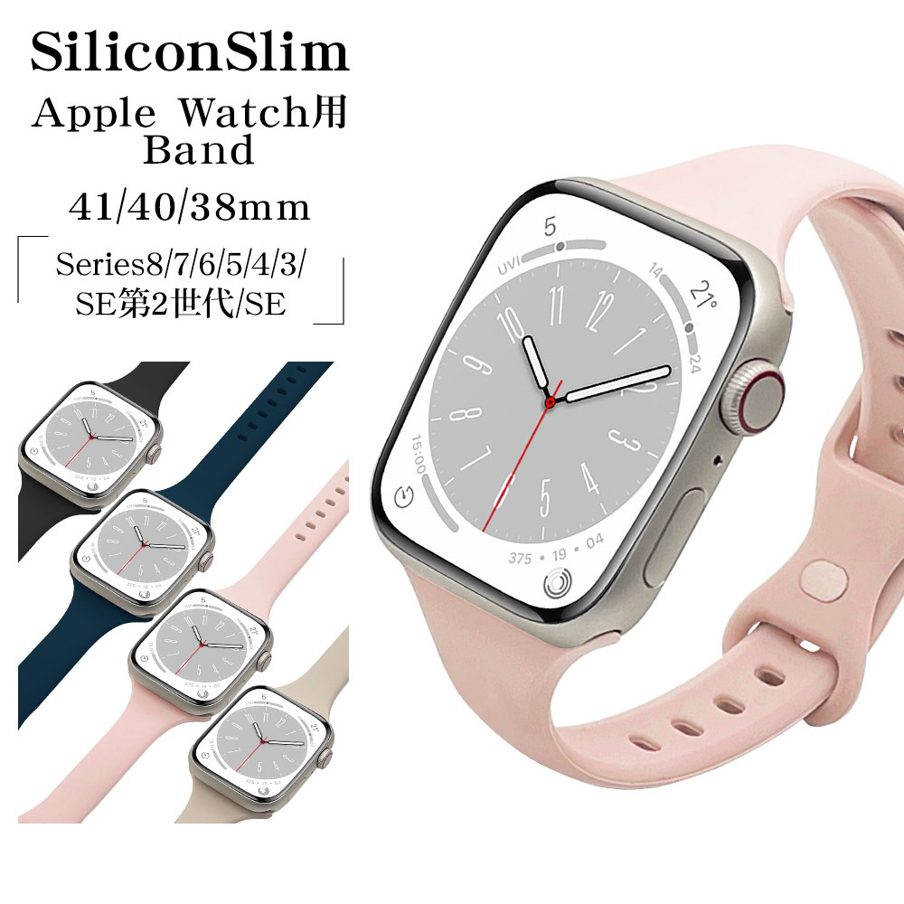 Apple Watch Series10 Series9 Series8 Series7 Series6 Series5 Series4 Series3 SE2 SE 41mm/40mm/38mm æñ ١ åץ륦å Х RBAWSS7444BE