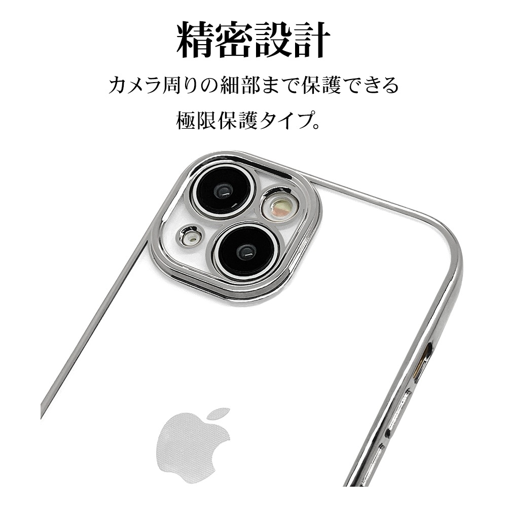 iPhone15 ������ ���С� ���եȥ����� TPU �˸��ݸ� ��̩�߷� �Ѿ׷�ۼ� ���ꥢ Ʃ�� �᥿��ե졼�� ���ȥ�åץۡ��� �磻��쥹�����б� ����С� �����ե��� ���ޥۥ����� 7594IP361TP �饹���Хʥ�