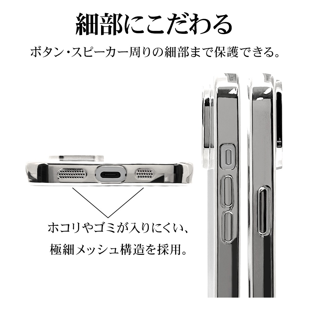 iPhone15 ������ ���С� ���եȥ����� TPU �˸��ݸ� ��̩�߷� �Ѿ׷�ۼ� ���ꥢ Ʃ�� �᥿��ե졼�� ���ȥ�åץۡ��� �磻��쥹�����б� ����С� �����ե��� ���ޥۥ����� 7594IP361TP �饹���Хʥ�