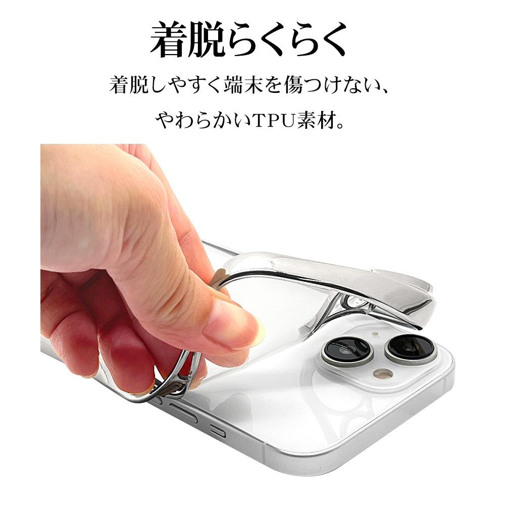 iPhone15 ������ ���С� ���եȥ����� TPU �˸��ݸ� ��̩�߷� �Ѿ׷�ۼ� ���ꥢ Ʃ�� �᥿��ե졼�� ���ȥ�åץۡ��� �磻��쥹�����б� ����С� �����ե��� ���ޥۥ����� 7594IP361TP �饹���Хʥ�