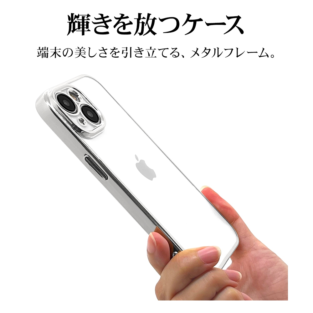 iPhone15 ������ ���С� ���եȥ����� TPU �˸��ݸ� ��̩�߷� �Ѿ׷�ۼ� ���ꥢ Ʃ�� �᥿��ե졼�� ���ȥ�åץۡ��� �磻��쥹�����б� ����С� �����ե��� ���ޥۥ����� 7594IP361TP �饹���Хʥ�