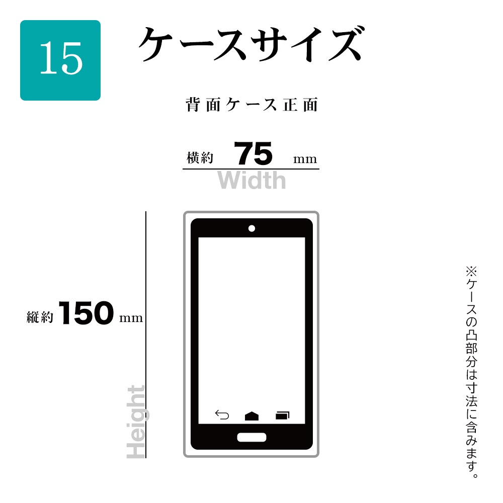 iPhone15 ������ ���С� ���եȥ����� TPU �˸��ݸ� ��̩�߷� �Ѿ׷�ۼ� ���ꥢ Ʃ�� �᥿��ե졼�� ���ȥ�åץۡ��� �磻��쥹�����б� ����С� �����ե��� ���ޥۥ����� 7594IP361TP �饹���Хʥ�