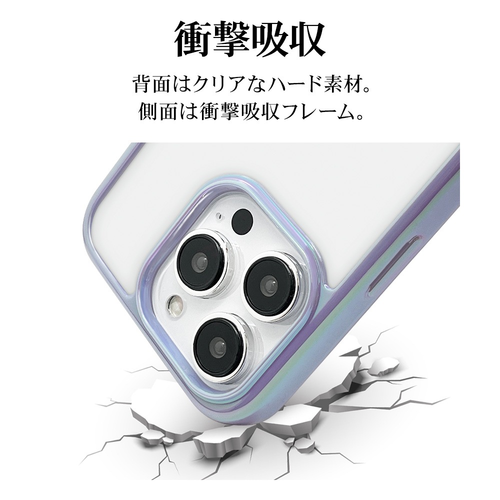 iPhone15 Pro ������ ���С� �ϥ��֥�å� aurora �Ѿ׷�ۼ� ���� ��� ���ꥢ Ʃ�� TPU�Х�ѡ������� ��������ե졼�� ���ȥ�åץۡ��� �磻��쥹�����б� �ѡ��ץ� �����ե��� ���ޥۥ����� 7694IP361PHB �饹���Хʥ�