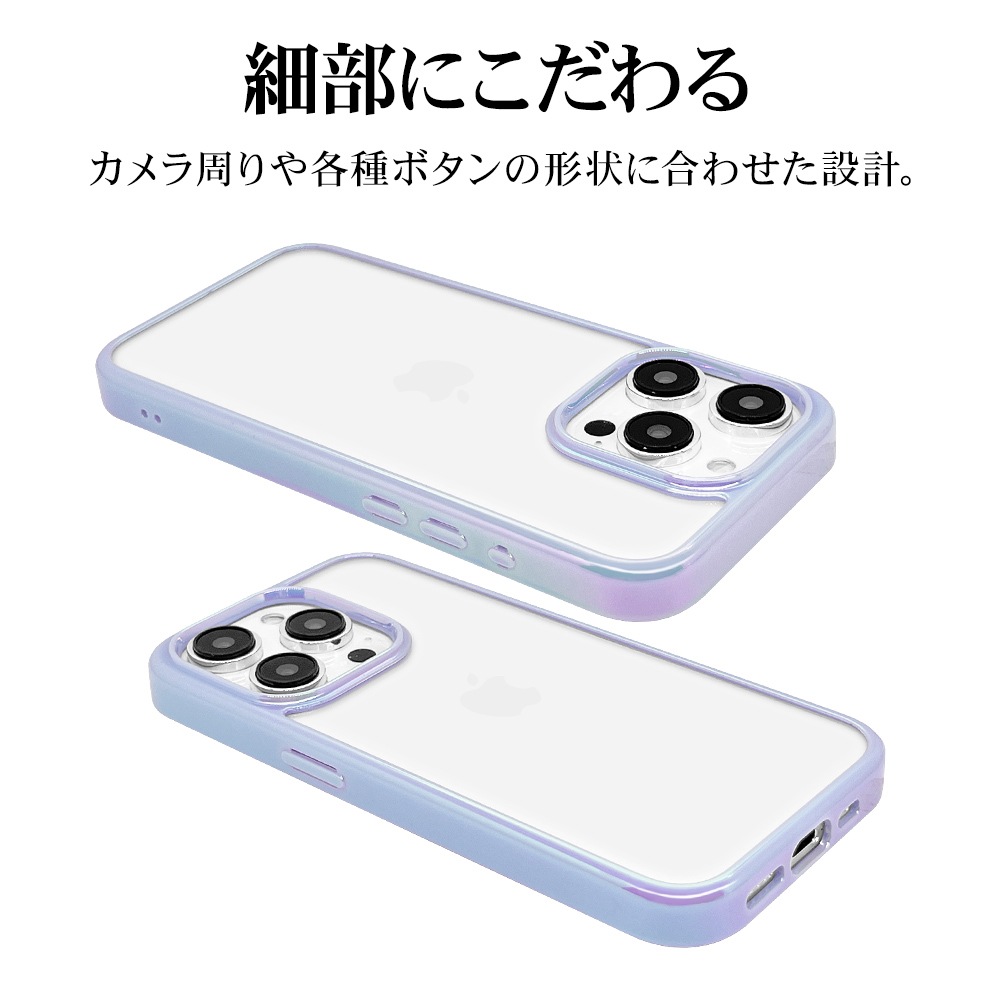 iPhone15 Pro ������ ���С� �ϥ��֥�å� aurora �Ѿ׷�ۼ� ���� ��� ���ꥢ Ʃ�� TPU�Х�ѡ������� ��������ե졼�� ���ȥ�åץۡ��� �磻��쥹�����б� �ѡ��ץ� �����ե��� ���ޥۥ����� 7694IP361PHB �饹���Хʥ�