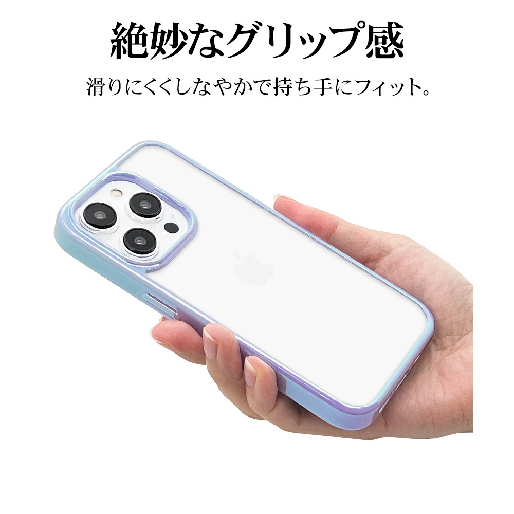 iPhone15 Pro ������ ���С� �ϥ��֥�å� aurora �Ѿ׷�ۼ� ���� ��� ���ꥢ Ʃ�� TPU�Х�ѡ������� ��������ե졼�� ���ȥ�åץۡ��� �磻��쥹�����б� �ѡ��ץ� �����ե��� ���ޥۥ����� 7694IP361PHB �饹���Хʥ�