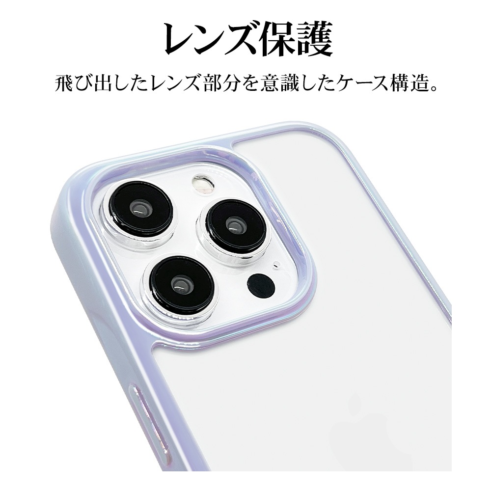 iPhone15 Pro ������ ���С� �ϥ��֥�å� aurora �Ѿ׷�ۼ� ���� ��� ���ꥢ Ʃ�� TPU�Х�ѡ������� ��������ե졼�� ���ȥ�åץۡ��� �磻��쥹�����б� �ѡ��ץ� �����ե��� ���ޥۥ����� 7694IP361PHB �饹���Хʥ�