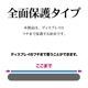 iPad(A16) 10 ե ݸ  Ʃ ꥢ ɻ   ѥå ݸե G4246IP109 饹Хʥ