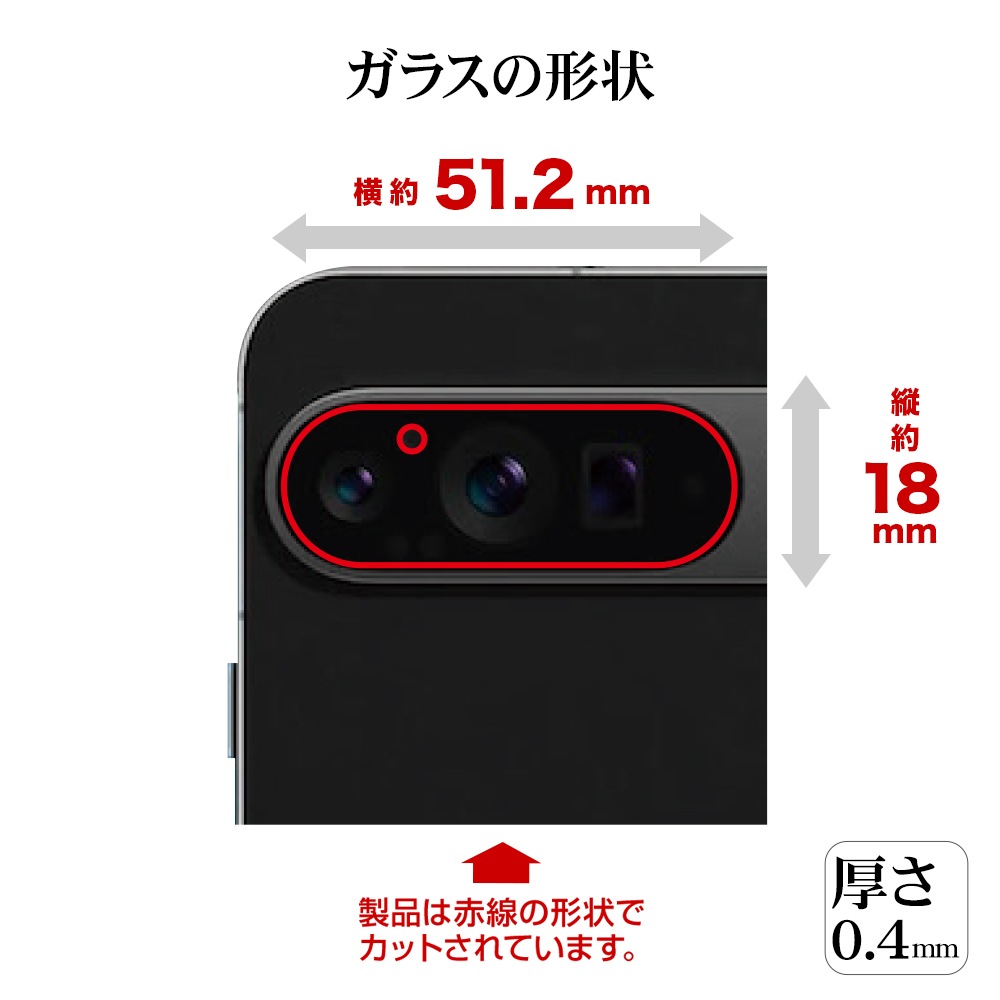 Google Pixel 9 Pro XL 饹ե 󥺥С ݸ饹  Ʃ ꥢ  饬饹 10H ˴Ĥʤ  ԥ ݸ CR4568P9PL 饹Хʥ