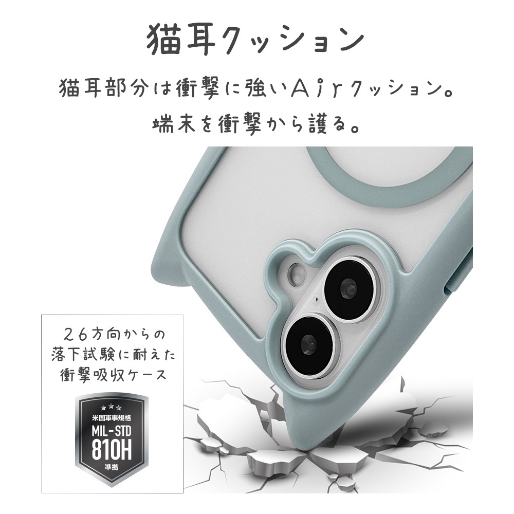 iPhone16 ������ ���С� �ϥ��֥�å� MagSafe�б� mimi ǭ�� �ͥ��ߥ� �ͤ��ߤ� �Ѿ׷�ۼ� MIL���� ���̥��ꥢ TPU�Х�ѡ������� �磻��쥹�����б� ���⡼�����֥롼 �����ե��� ���ޥۥ����� 8150IP461HPMSBL �饹���Хʥ�