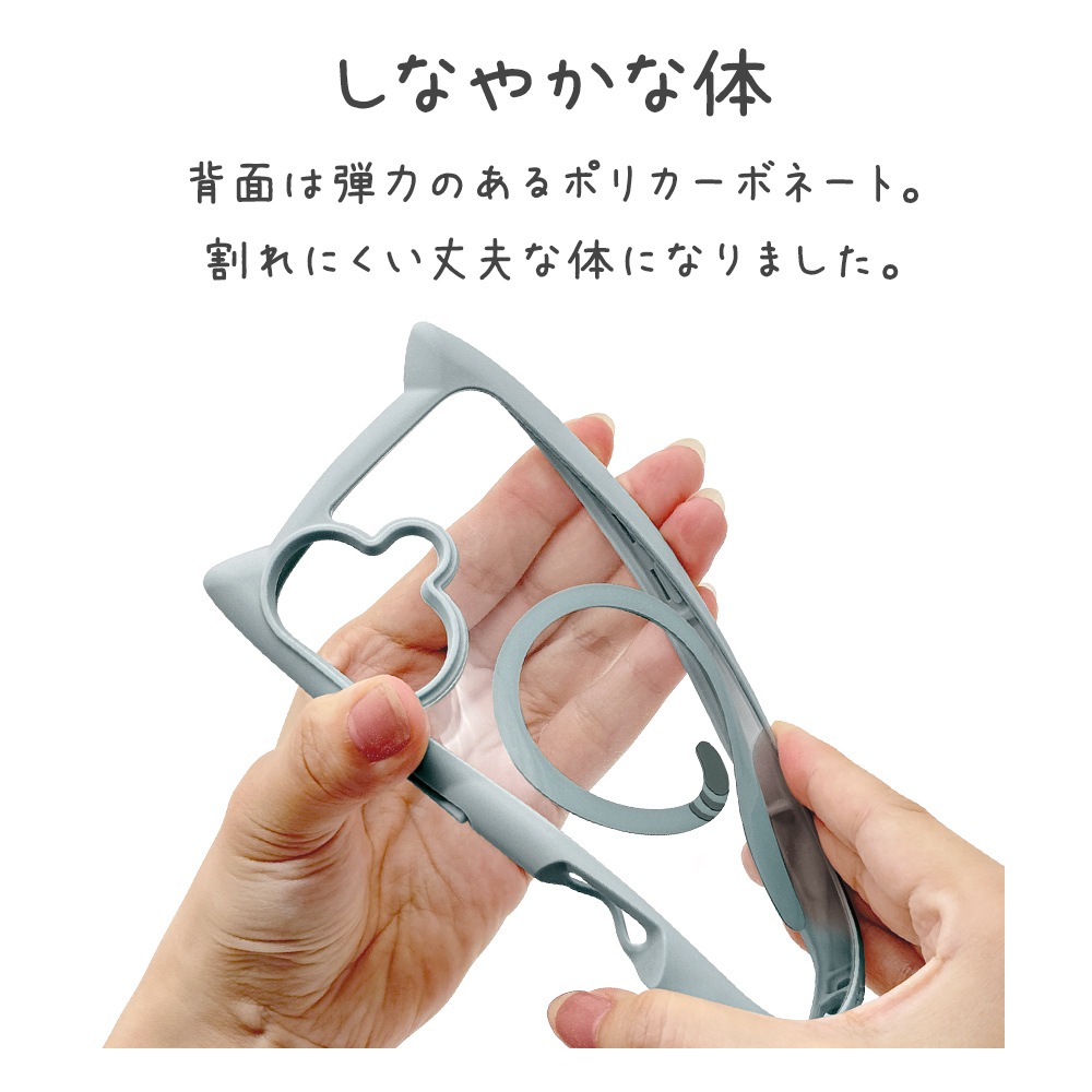 iPhone16 ������ ���С� �ϥ��֥�å� MagSafe�б� mimi ǭ�� �ͥ��ߥ� �ͤ��ߤ� �Ѿ׷�ۼ� MIL���� ���̥��ꥢ TPU�Х�ѡ������� �磻��쥹�����б� ���⡼�����֥롼 �����ե��� ���ޥۥ����� 8150IP461HPMSBL �饹���Хʥ�