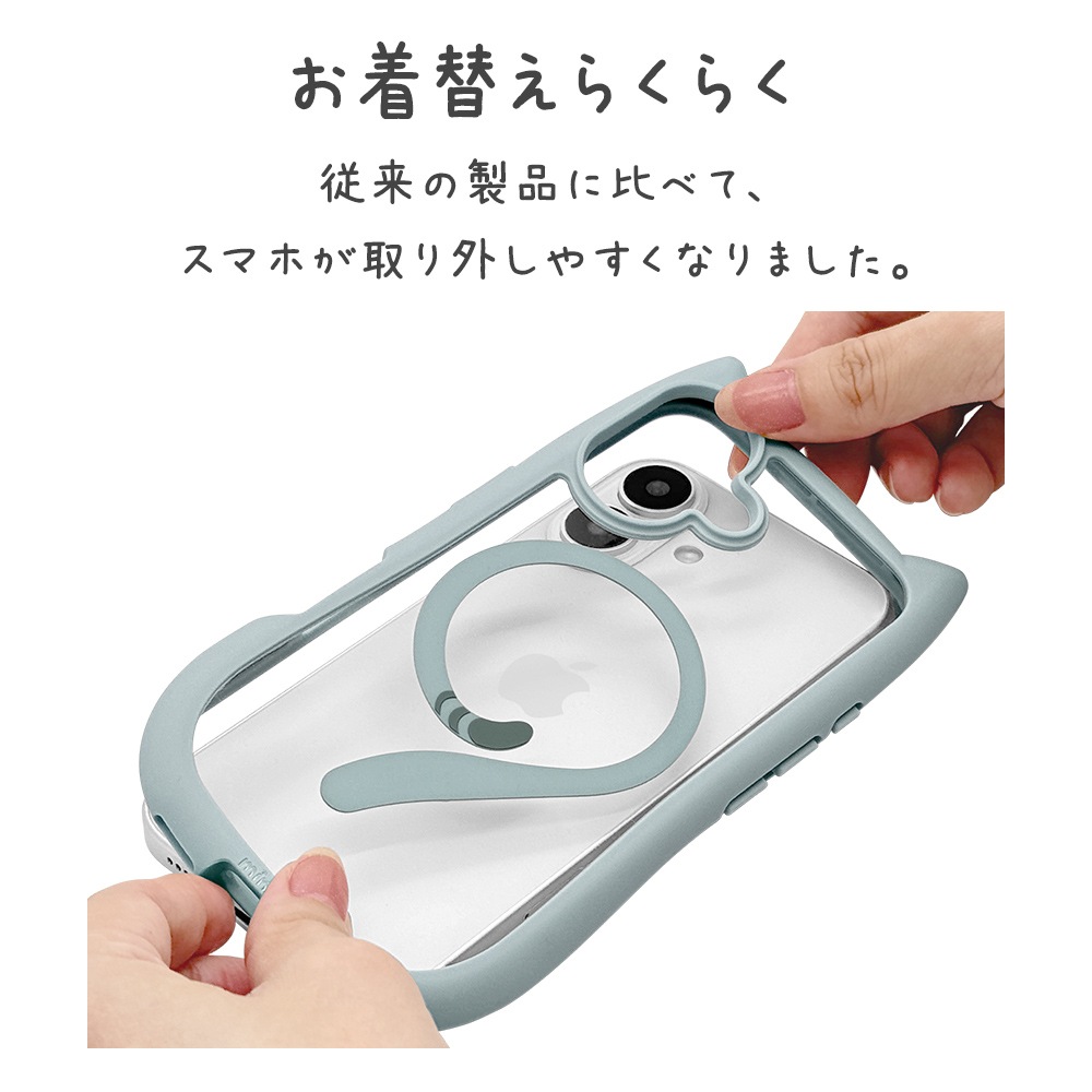 iPhone16 ������ ���С� �ϥ��֥�å� MagSafe�б� mimi ǭ�� �ͥ��ߥ� �ͤ��ߤ� �Ѿ׷�ۼ� MIL���� ���̥��ꥢ TPU�Х�ѡ������� �磻��쥹�����б� ���⡼�����֥롼 �����ե��� ���ޥۥ����� 8150IP461HPMSBL �饹���Хʥ�