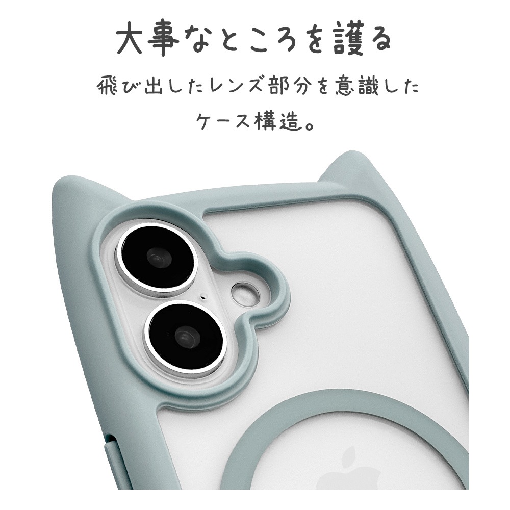 iPhone16 ������ ���С� �ϥ��֥�å� MagSafe�б� mimi ǭ�� �ͥ��ߥ� �ͤ��ߤ� �Ѿ׷�ۼ� MIL���� ���̥��ꥢ TPU�Х�ѡ������� �磻��쥹�����б� ���⡼�����֥롼 �����ե��� ���ޥۥ����� 8150IP461HPMSBL �饹���Хʥ�