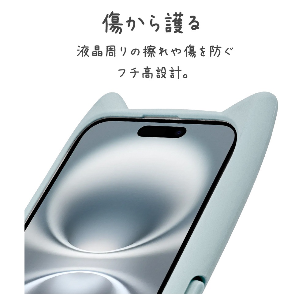 iPhone16 ������ ���С� �ϥ��֥�å� MagSafe�б� mimi ǭ�� �ͥ��ߥ� �ͤ��ߤ� �Ѿ׷�ۼ� MIL���� ���̥��ꥢ TPU�Х�ѡ������� �磻��쥹�����б� ���⡼�����֥롼 �����ե��� ���ޥۥ����� 8150IP461HPMSBL �饹���Хʥ�