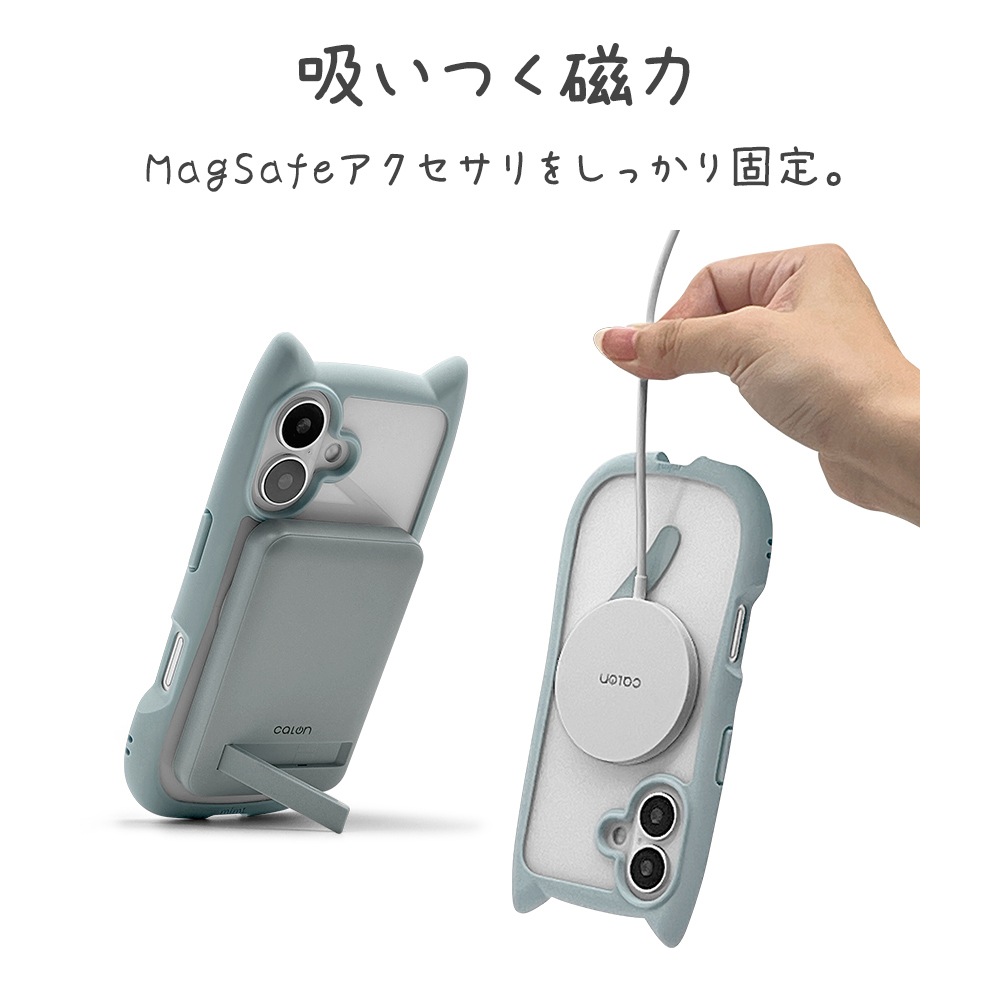 iPhone16 ������ ���С� �ϥ��֥�å� MagSafe�б� mimi ǭ�� �ͥ��ߥ� �ͤ��ߤ� �Ѿ׷�ۼ� MIL���� ���̥��ꥢ TPU�Х�ѡ������� �磻��쥹�����б� ���⡼�����֥롼 �����ե��� ���ޥۥ����� 8150IP461HPMSBL �饹���Хʥ�