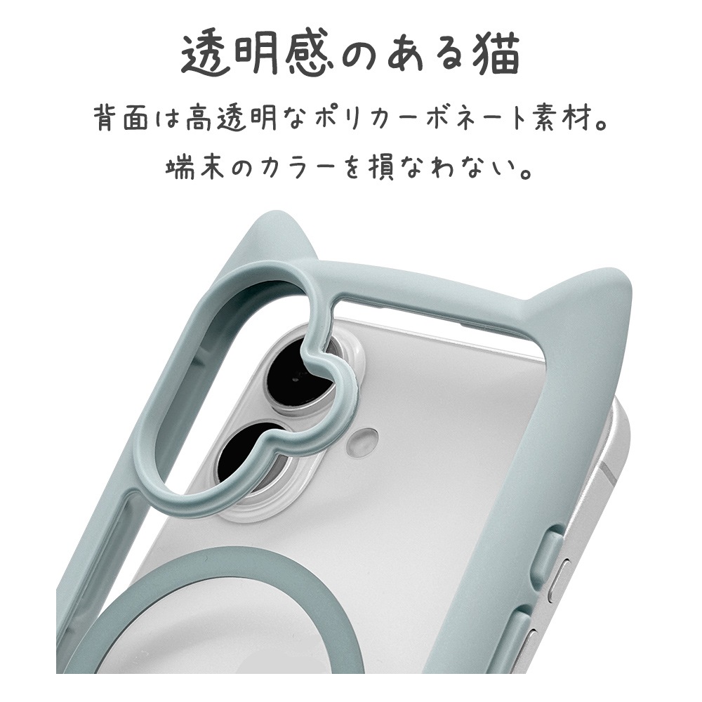 iPhone16 ������ ���С� �ϥ��֥�å� MagSafe�б� mimi ǭ�� �ͥ��ߥ� �ͤ��ߤ� �Ѿ׷�ۼ� MIL���� ���̥��ꥢ TPU�Х�ѡ������� �磻��쥹�����б� ���⡼�����֥롼 �����ե��� ���ޥۥ����� 8150IP461HPMSBL �饹���Хʥ�